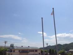 東浄小学校