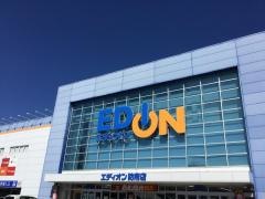 エディオン　防府店
