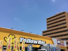 イエローハット　高松南店
