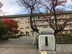 愛媛県立新居浜東高等学校