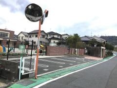城の原保育所