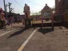 清和保育園