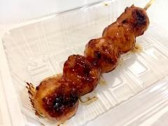 米乃家　恵那店
