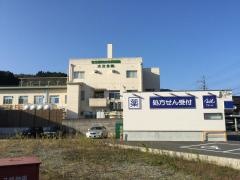 市立福知山市民病院　大江分院