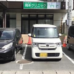 古川駅前岡本クリニック