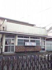 原田内科医院