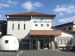 湯郷ファミリークリニック