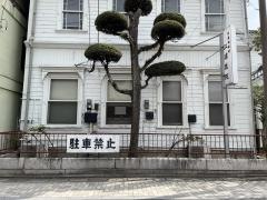 江浦耳鼻咽喉科医院