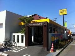 ＣＯＣＯ'Ｓ　仙台中野店