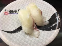 すし銚子丸　行徳店