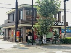 マクドナルド　明治通り尾久店