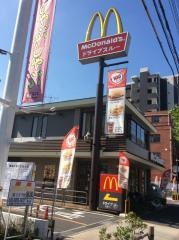 マクドナルド　明治通り尾久店