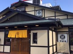 サガミ　岐阜鏡島店
