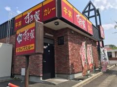すき家　津上浜町店