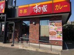 すき家　内環状守口太子橋店