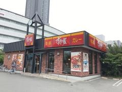 すき家　内環状守口太子橋店