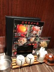 神戸石田屋。本店