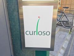 クリオーゾ