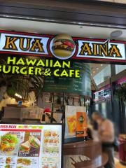 ＫＵＡ’ＡＩＮＡスカイツリー店