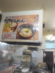 かつ丼吉兵衛