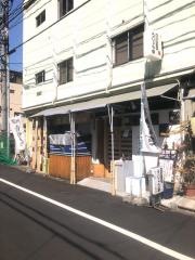 うじょう亭
