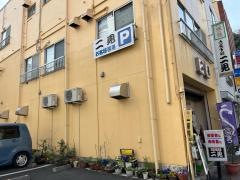 二見食堂