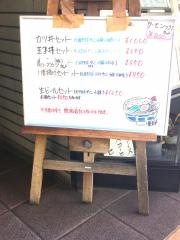 更科そば