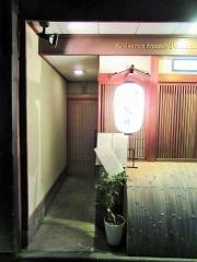 先斗町禊川