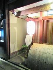 先斗町禊川