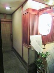 先斗町禊川