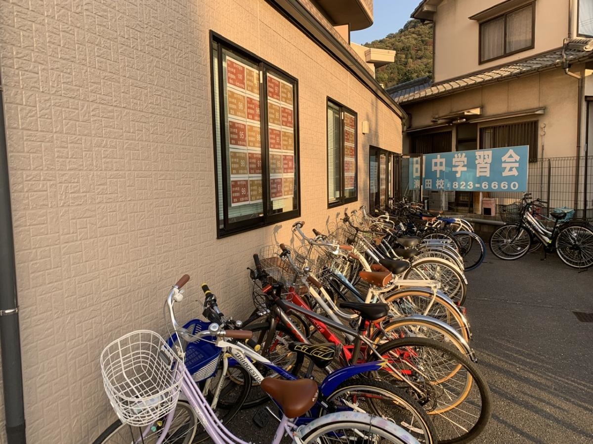 施設外観