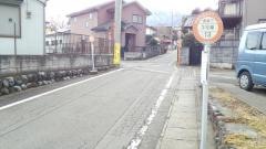 「香東下」バス停留所
