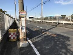 「安善町中央」バス停留所