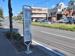 「覚永寺」バス停留所