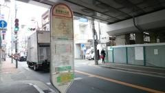 「東横線小杉駅」バス停留所