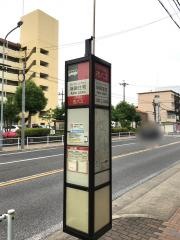 「味鋺住宅」バス停留所