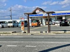 「守山北中学校前」バス停留所