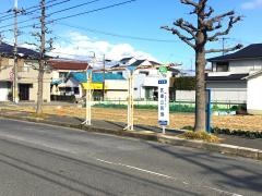 「武庫公民館」バス停留所