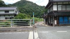 「中竹地」バス停留所
