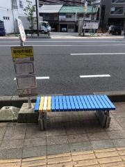 「新地市場前」バス停留所