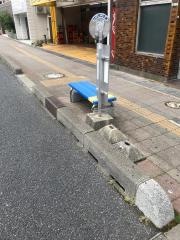 「新地市場前」バス停留所