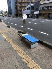 「新地市場前」バス停留所