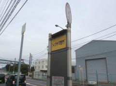 「トクヤマ西門」バス停留所