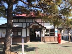 長瀞駅
