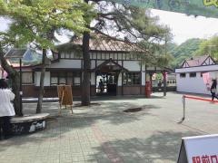 長瀞駅