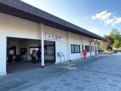 五十鈴川駅