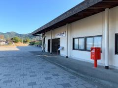 五十鈴川駅