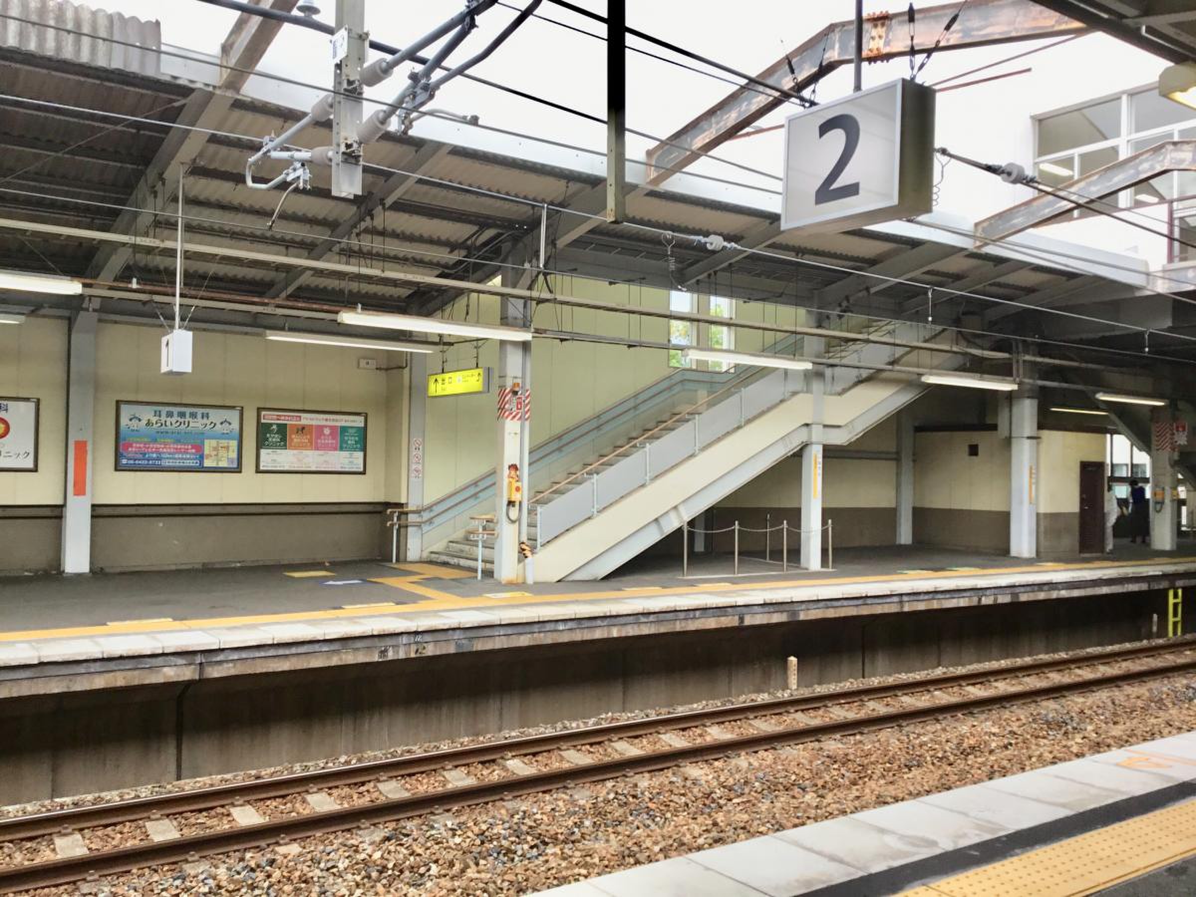 猪名寺 駅