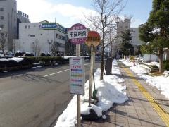 「越前市役所前」バス停留所