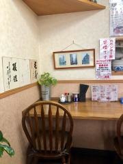 楽天食堂